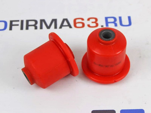 Сайлентблоки заднего рычага Лада Гранта, Гранта FL SS20 полиуретан красные в интернет-магазине avtofirma63.ru 