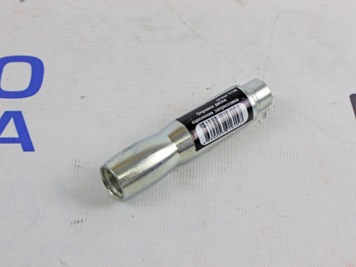 Оправка диска сцепления ВАЗ в интернет-магазине avtofirma63.ru 