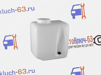 Бачок омывателя ( 5л для 1 мотора) на ВАЗ 21213 в интернет-магазине avtofirma63.ru 