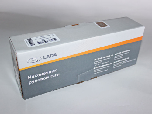 Рулевой наконечник левый ВАЗ 2108-21099, 2113-2115 от интернет-магазина avtofirma63.ru 