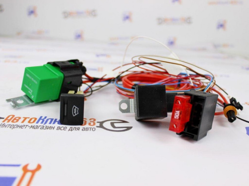 Набор для подключения лобового стекла с обогревом для а/м 2170-72