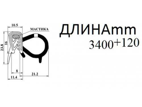 Уплотнитель проемов передних дверей ВАЗ 2110, 2112