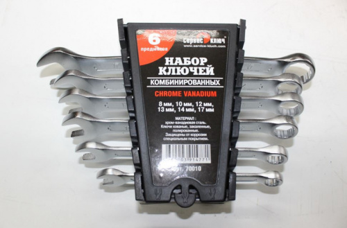 Набор комбинированных ключей 6 предметов холодный штамп PROFFI в интернет-магазине avtofirma63.ru 