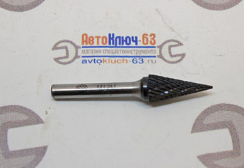 Борфреза коническая М12 с износостойким покрытием в интернет-магазине avtofirma63.ru 