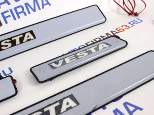 Накладки на пороги Лада Веста с подсветкой в интернет-магазине avtofirma63.ru 