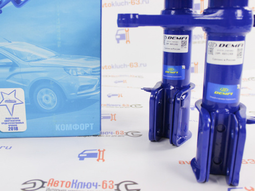 Передние стойки ВАЗ 2108-21099, ВАЗ 2113-2115 Demfi Comfort масляные в интернет-магазине avtofirma63.ru 