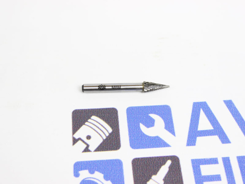 Борфреза коническая с заостренным концом сплав ВК8 М08 в интернет-магазине avtofirma63.ru 