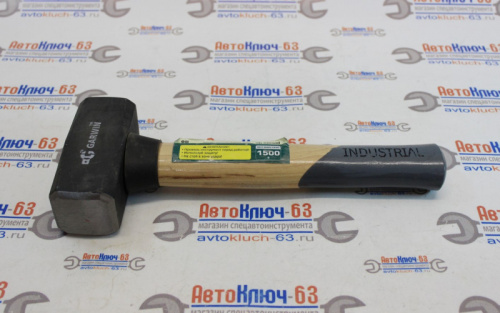 Кувалда INDUSTRIAL с рукояткой из дерева гикори 1500 гр. GARWIN в интернет-магазине avtofirma63.ru 