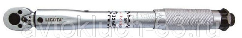 Динамометрический ключ, резьбовой фиксатор 1/4 5-25 Nm Licota в интернет-магазине avtofirma63.ru 