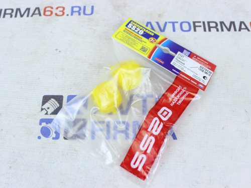 Втулка штанги стабилизатора центральная 2121 Нива SS20 (желтая, полиуретан) в интернет-магазине avtofirma63.ru 