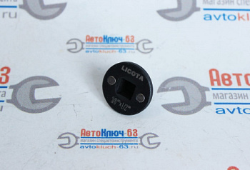 Переходник магнитный плоского типа 3/8 х 1/2 Licota в интернет-магазине avtofirma63.ru 