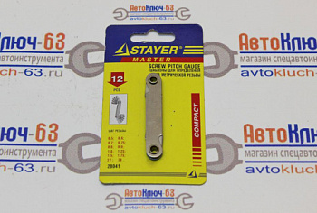 Резьбомер метрический 0,5-28 мм STAYER в интернет-магазине avtofirma63.ru 