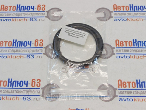 Прокладка (уплотнитель) патрубка дроссельного Ларгус (16 кл. оригинал) (2шт.) Италия двигателя для автомобилей ВАЗ