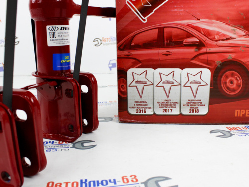 Передние стойки ВАЗ 2110 2111 2112 -90мм DEMFI Премиум в интернет-магазине avtofirma63.ru 