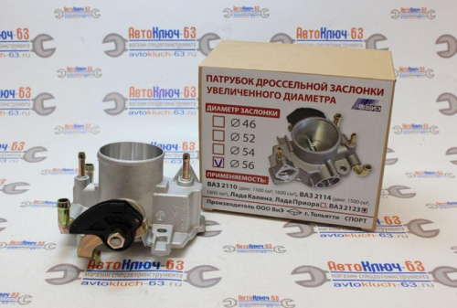 Дроссельная заслонка 56 мм для Лада Нива 4x4, Шевроле Нива