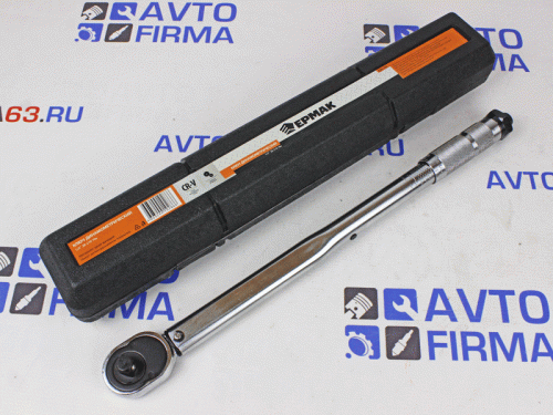 Ключ динамометрический 1/2 28-210 Нм Ермак в интернет-магазине avtofirma63.ru 