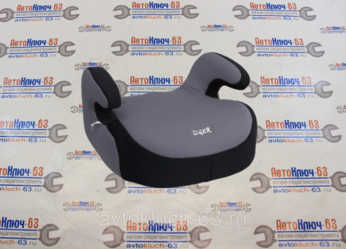 Детское кресло Бустер серое- Siger в интернет-магазине avtofirma63.ru 