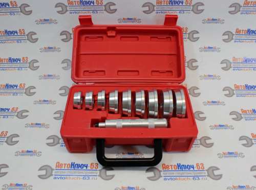 Комплект для запрессовки сайлентблоков, сальников, подшипников Licota в интернет-магазине avtofirma63.ru 