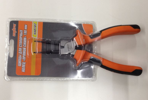 Съемник стопорных колец «прямой сжим» 180 мм в интернет-магазине avtofirma63.ru 