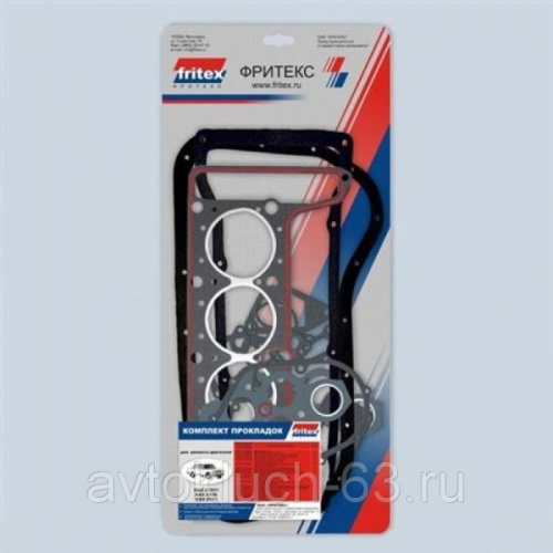 Ремкомплект прокладок полный Фритекс Премиум 21011 110-00-02 двигателя для автомобилей ВАЗ