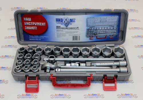 Набор шоферского инструмента № 4, 25 предметов НИЗ в интернет-магазине avtofirma63.ru 