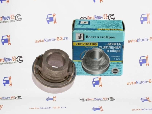 Выжимной подшипник в сборе ВАЗ 2121 Нива, 2123 Шевроле Нива ВолгаАвтоПром