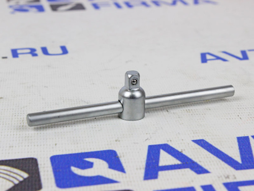 Вороток Т-образный 1/4 х 115 мм Дело Техники в интернет-магазине avtofirma63.ru 