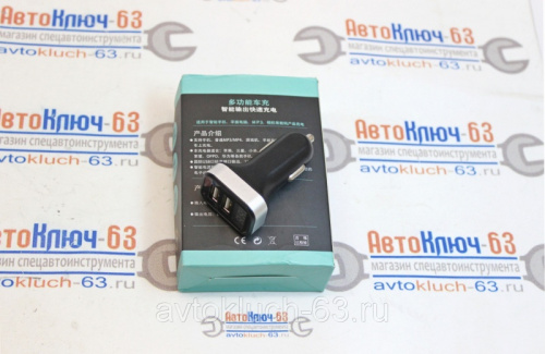 Автомобильное зарядное устройство USB на 2 разъема + вольтметр с Led дисплеем