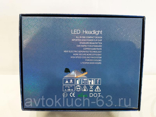 Светодиодные лампы H72 LED Headlight 6000K H4