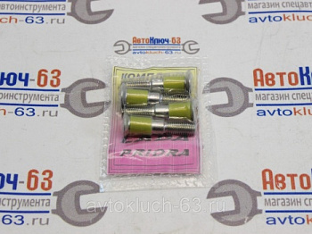 Бесшумные болты для дверных замков Лада Приора