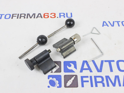 Набор фиксаторов для установки ГРМ двигателей TDI PD VAG АвтоDело в интернет-магазине avtofirma63.ru 