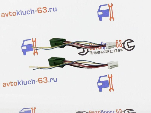 Переходной жгут для подключения складывающихся зеркал для Лада Веста в интернет-магазине avtofirma63.ru 