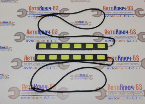 Огни ходовые LED, 12V, металлический корпус 180 мм