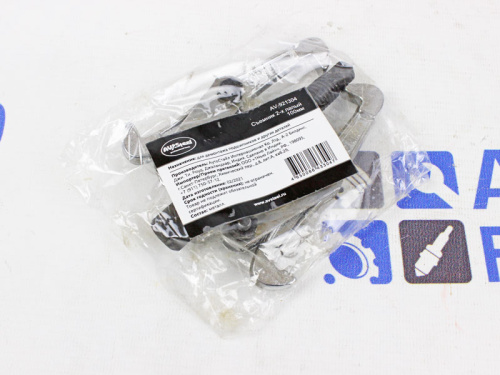 Съемник 2-х лапый 100 мм AV Steel в интернет-магазине avtofirma63.ru 