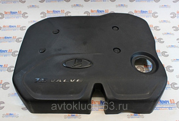 Пластиковая крышка двигателя на ВАЗ 11194, 21124, 21126 в интернет-магазине avtofirma63.ru 