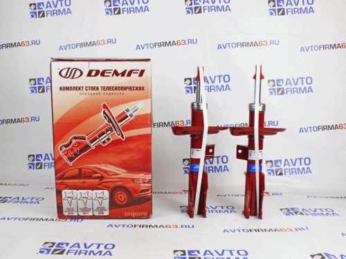 Передние стойки Лада Веста DEMFI Премиум в интернет-магазине avtofirma63.ru 