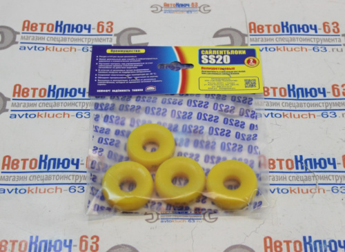 Подушка амортизатора задней подвески SS20 ВАЗ 2108-2190 4 шт. в интернет-магазине avtofirma63.ru 