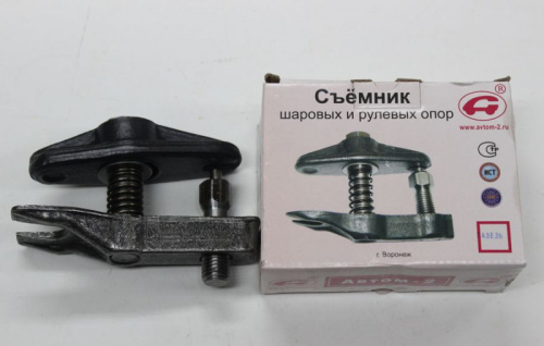 Съемник рулевых тяг Гаzzель в интернет-магазине avtofirma63.ru 