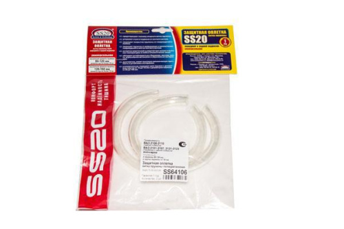 Оплетка защитная пружин задней подвески 80-120 мм Ваз 2108-2110 SS20 универсальная в интернет-магазине avtofirma63.ru 