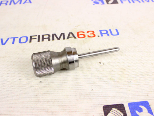 Оправка для запрессовки седел впускных клапанов 8 кл. в интернет-магазине avtofirma63.ru 