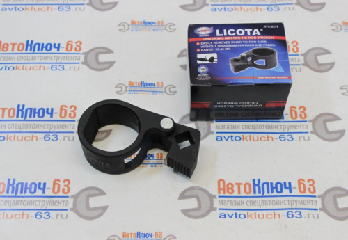 Ключ для снятия и установки тяги рулевой рейки, 33-42 мм Licota в интернет-магазине avtofirma63.ru 