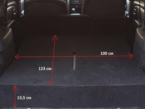 Спальник-органайзер в багажник Ларгус ArmAuto