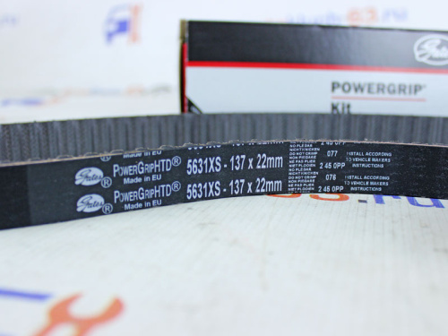 Комплект ГРМ Лада Икс Рей 1.6 GATES K015631XS ремень и ролики в интернет-магазине avtofirma63.ru 