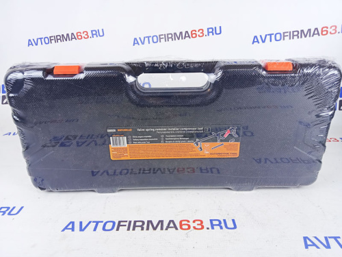 Универсальный рассухариватель АвтоDело в интернет-магазине avtofirma63.ru 