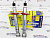 Амортизаторы задней подвески Лада Калина, Калина 2 SS20 Стандарт в интернет-магазине avtofirma63.ru 