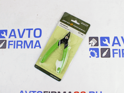 Бокорезы Дело Техники с загнутыми губками 127 мм в интернет-магазине avtofirma63.ru 