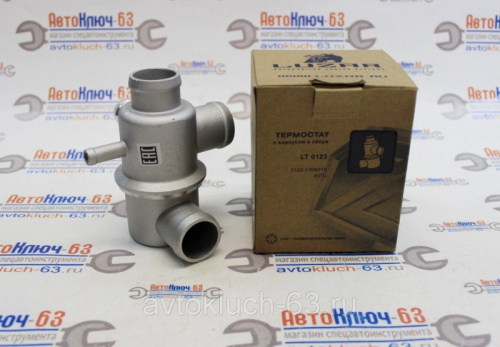 Термостат с корпусом в сборе ВАЗ 2123 Luzar в интернет-магазине avtofirma63.ru 
