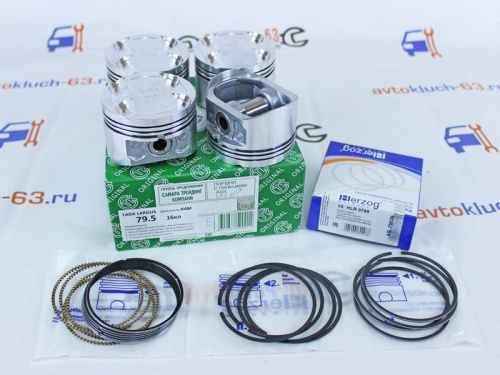 Комплект безвтыковых поршней с пальцами на R-90, 16 кл K4M 79.5 с кольцами, СТК, Herzog в интернет-магазине avtofirma63.ru 