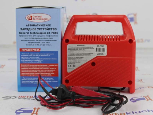 Зарядное устройство General Technologies GT-PC6C в интернет-магазине avtofirma63.ru 