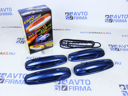 Евроручки дверей для а/м 2110-12, Рысь в интернет-магазине avtofirma63.ru 